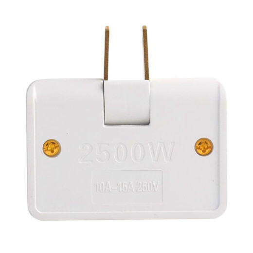 JD Logistics Multifunctional One to Three Socket Xiaomi Same Style Office Home Rotatable Multifunctional Socket Converter Against the Wall Without Blocking the Switch Expansion Multi-hole Socket Value Experience White One Pack