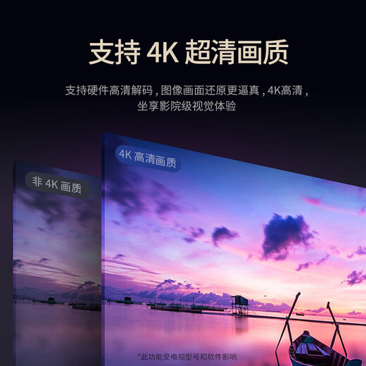 Seminy directly connected to wifi HiSilicon TV box full Netcom set-top box network box 4K high-definition screen castable magic box set-top box high-end version | 2G+8G storage 5G dual-band AI voice dual remote control network set-top box