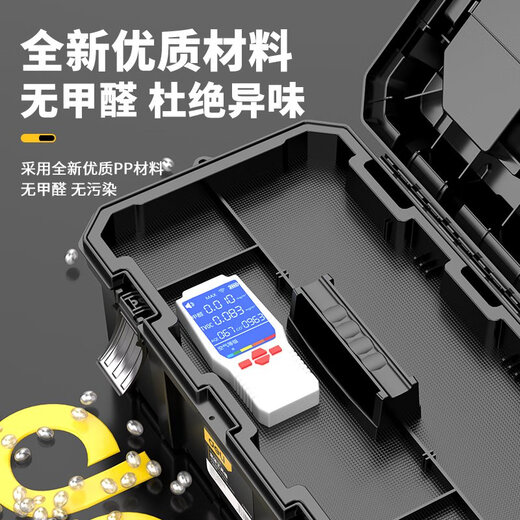 Deli tool box storage household industrial multi-functional hardware electrician multi-layer set folding storage box car mounted Deli wide body tool box two-in-one set + tool box