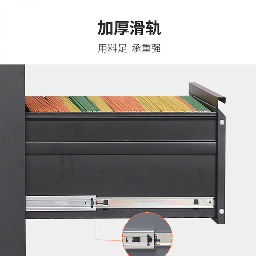 Ma Shifu metal cabinet four drawers card box drawer file filing cabinet quick fishing hanging labor cabinet black hand pull