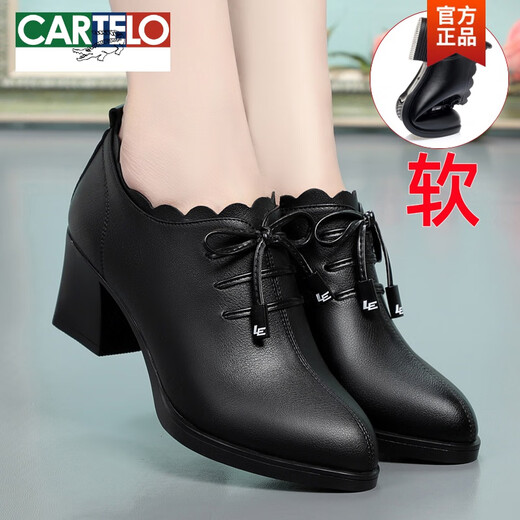 CARTELO Mother's Shoes Spring and Autumn Style Shoes Not Tired for a Long Time, Soft Sole Soft Surface Comfortable Women's Shoes Middle-aged Single Shoes Women's Leather Shoes Black SZD826 Wedge (4.5 cm) 35