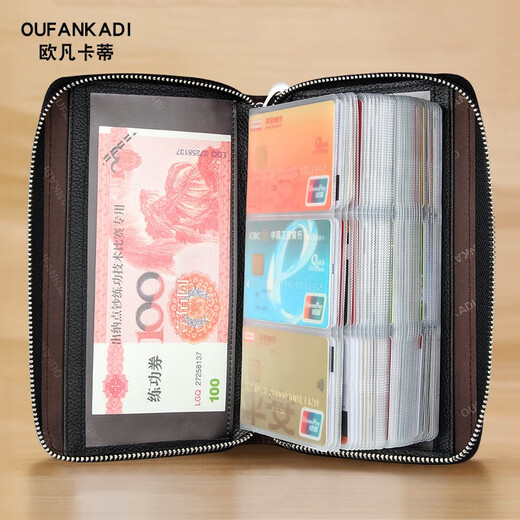 Oufan Kati Large Capacity Card Holder Men's Genuine Leather Card Holder Women's Business Card Holder Bank Card Card Holder Multi-Card Slot Storage Bag Document Bag Black