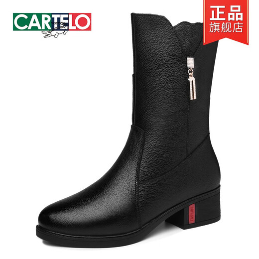 Cartelo Crocodile (Cartelo) Top Cow Wide Martin Boots Botas Madre de mediana edad Zapatos de cuero genuino genuinos 2025 Nuevas botas de tubo de otoño e invierno GQ9716-2 Negro Single 35 35