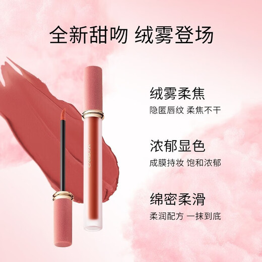 Carslan makeup cosmetics set genuine full set gift box big brand complete set student beginner light makeup birthday New Year gift fashion 5-piece set