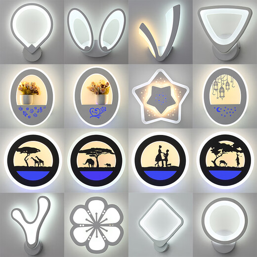 Chunlu Simple Postmodern Bedside Lamp Creative Bedroom Living Room Nordic LED Acrylic Aisle Background Wall Lamp Fluorescent Yellow Starry Sky