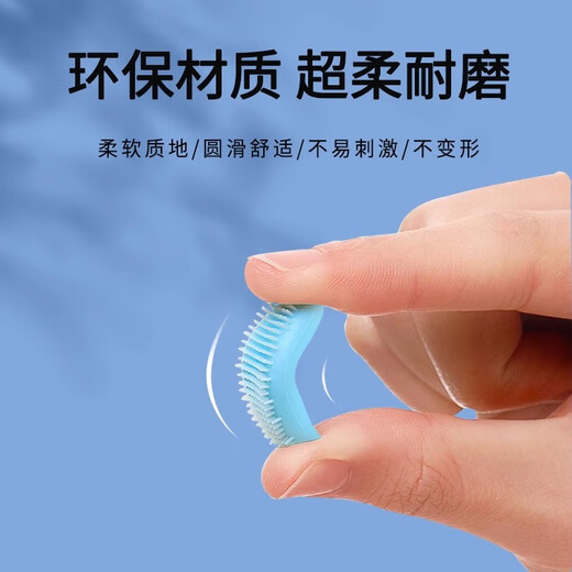 LISM Cat Black Chin Cleaning Brush Double-Sided Silicone Brush Pet Cat and Dog Comb Cleansing Chin Magic Tool to Clean Blackheads Blue