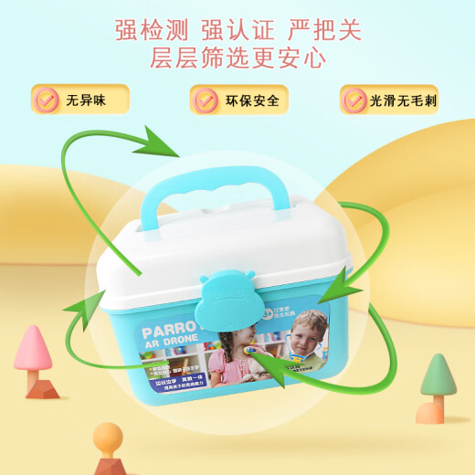Feibei (Feibei) Regalos del día del niño Little Doctor Jet Juguetes para niños Girl Dentist Plays House Stethoscope Medical Box
