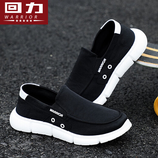 Huili Herrenschuhe alte Peking-Stoffschuhe Männer 2025 Neue Sommer atmungsaktiv