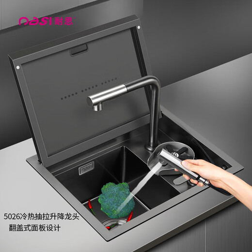 Nasi unsichtbare Waschbecken Bar Waschbecken versteckte Flip Cover Middle Island Tisch Hochdruck Tasse Waschen Café West Küche kleine Waschbecken 4839 Waschbecken + Abfluss + Tasse Waschen Kaffee