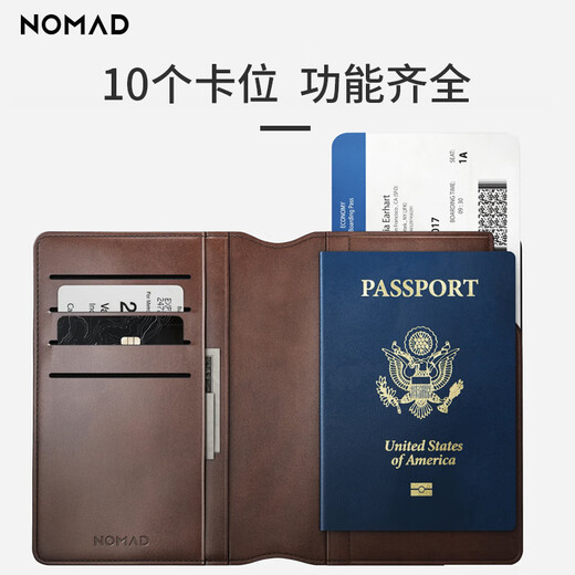 NOMAD护照夹磁吸证件收纳卡包套身份证银行卡机票快捷取用Horween皮革