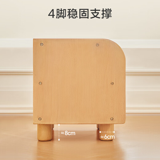 京东京造家居奶酪实木床头柜 儿童卧室收纳柜简约创意床边置物柜