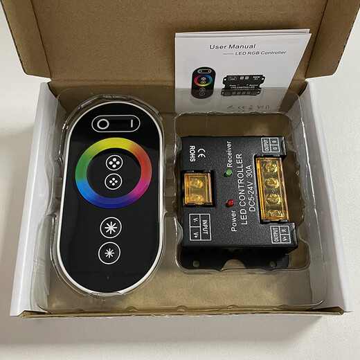 LED full-color RGB fantasy dimming controller DC5V12V24V light strip light bar color-changing remote control regulator RGB full-color controller (30A) high power