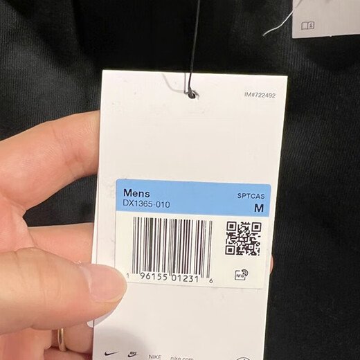 耐克运动裤男裤秋冬加绒保暖时尚休闲裤跑步训练健身裤子收口长裤 DX1365-010/内里加绒 S /建议100-120斤