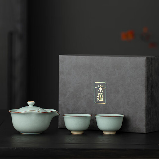 Song Yunru kiln tea set small set hand-held pot tea cup office tea one pot two cups gift box birthday gift souvenir Youran hand-held pot one pot two cups (gift box)