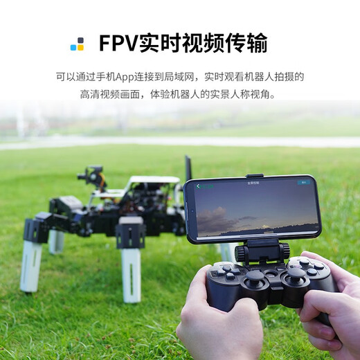 亚博智能（YahBoom）树莓派5六足机器人仿生多Python编程蜘蛛AI视觉识别jetson nano S2专业版【含JETSON NANO B01】