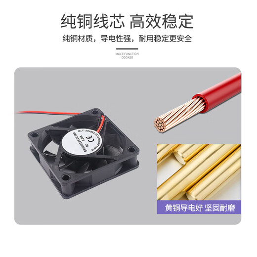 
DC5V fan 4 5 6 8 9 12CM miniature silent chassis computer power cooling fan 12/24V 5010 fan 12V