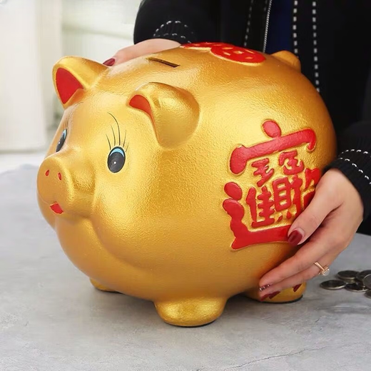 Ceramic golden pig piggy bank for adults. Piggy bank, piggy bank, large coin and banknote gift. Can be entered and exited. Comes with cushion. Must grab when entering the store. The circumference is about 40cm (approximately 20,000 yuan can be deposited)