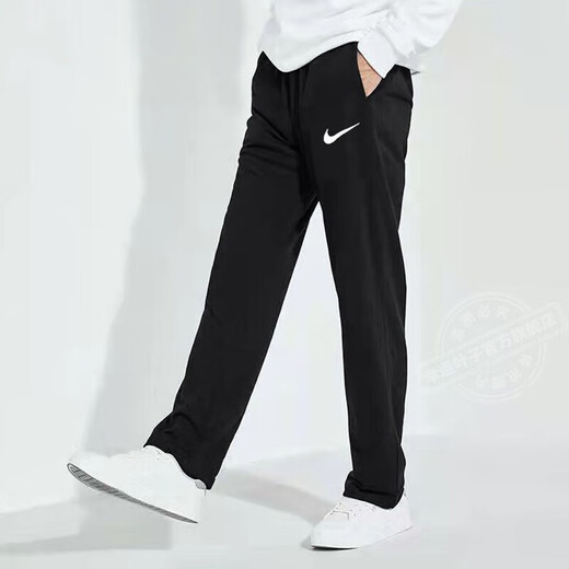 Nike (Nike) Herrenhose 25 Sommer neue Sporthosen Jogginghosen Trendy Workwear Lose gewebtes Schnelltrocknen-Hose DM6627-010/gewebtes Schnelltrocknen/Gerade dünn S