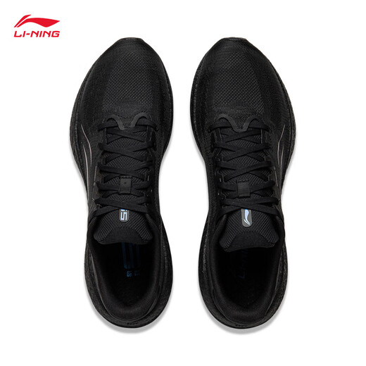 Li-Ning Wushi 4.0 Protective Edition丨Water-proof competition training running shoes men's autumn and winter physical test skipping sports shoes ARSU061