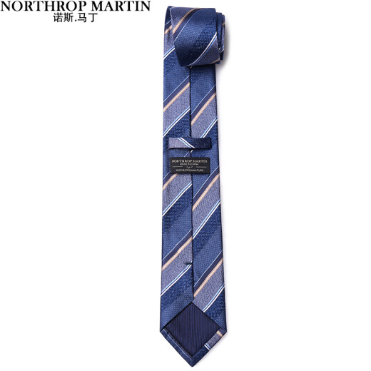 North Martin High-End Silk Tie Men's Formal Business Handmade 7.5cm Daily Gift Box Blue