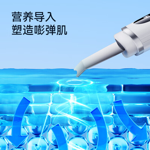 康佳（KONKA）黑头铲家用吸黑头仪器清理神器电动导入导出提拉面脸部美容仪清洁黑头吸出器情人节礼物男女实用