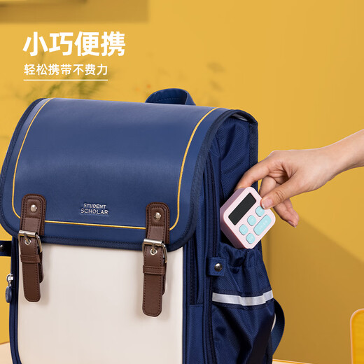 Deli Children's Day electronic timer baking timer for children and students exam time management essential for starting school LE201 new year gift for the beginning of school season