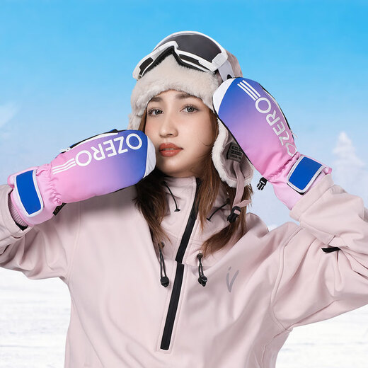 OZERO奥哲专业滑雪手套男女单板凯夫拉加厚户外冬防水保暖连指滑雪装备 凯夫拉焖子内里五指-粉蓝 9227# L【手大女生和正常手男生】