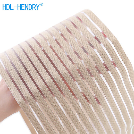 HDL-HENDRY亨德利9202S造口袋腰带弹力透气腹带【S码适合2.5尺以内腰围】
