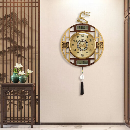 
Zhizhen Brass Wall Clock Living Room High-end 2025 New Chinese Deer Head Watch Wall Clock Light Luxury Entrance Restaurant Quartz Clock 6175 Imitation Copper Model-Brand Movement