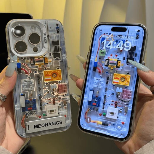 Banmeiluo Mecánico Estructura interna IQOO12 Caso de teléfono móvil NUEVO VIVO TRENDY COOL IQ0011S1098 Color láser Silver Neo9P Silver-R1025 Estructura interna + soporte IqoOz9Turbo
