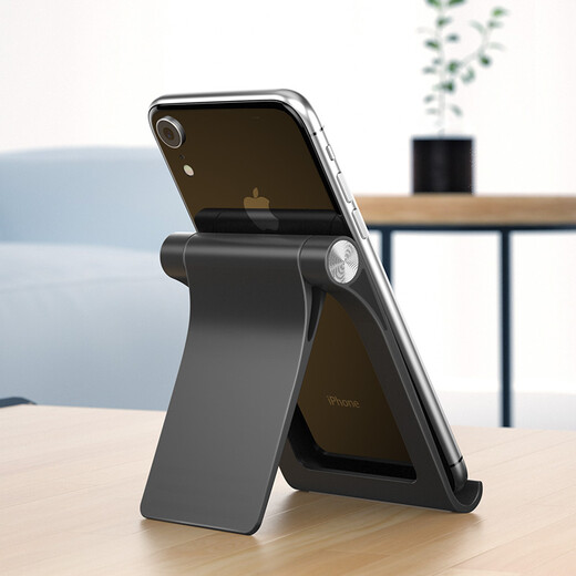 Lingchen Desktop mobile phone holder Adjustable multi-function lazy person holder Foldable portable live broadcast mobile phone stand Mobile phone holder iPad mobile phone tablet universal black