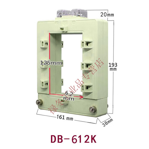 Customized current transformer open type open type square hole DP812DP58DP8162000/5 copper bar zero point 5 level