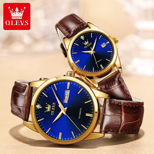 Olevs Swiss Certified Brand Couple Watches, une paire de montres mécaniques, de montres pour hommes et femmes, montres de couple de tendance imperméable lumineuse entièrement automatique, couple Olevs6629-Blue