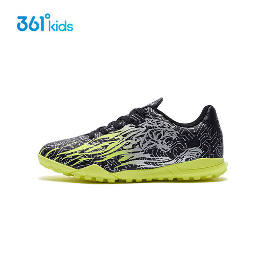 361 Chaussures de football pour enfants 2024 Spring Hommes et femmes Middle et Young Children's Sports Broken Nails Football Chaussures