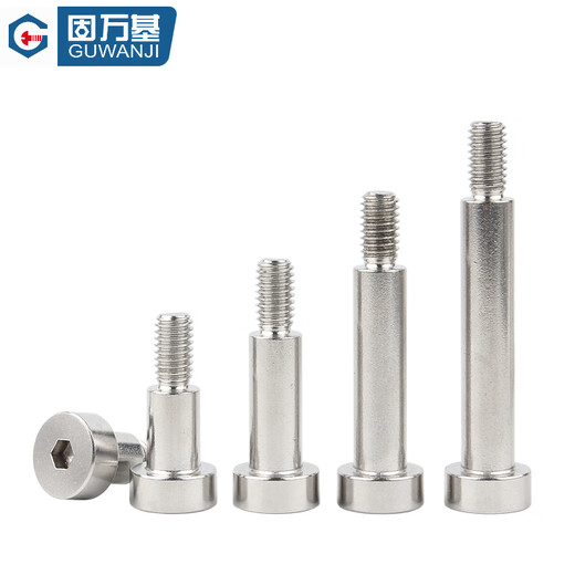 Guwanji 304 stainless steel hexagon plug screw shoulder shoulder screw high limit step bolt screw collection 2.5xM2x3 (20 pieces)