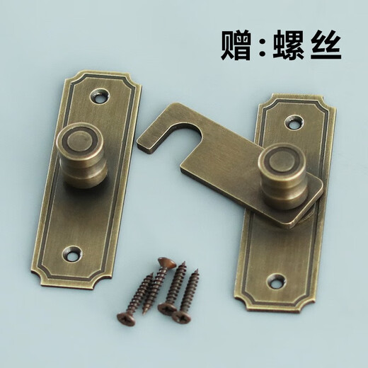 Yuandu pure brass door hasp Chinese antique wooden door lock old-fashioned household sliding door lock pin no punching all copper A type 12cm brass color
