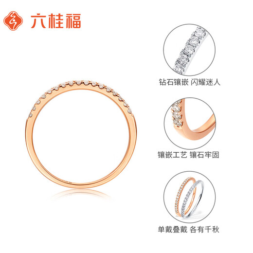 Liuguifu Jewelry Polished White 18K Gold Ring Color Gold Ring Diamond Ring Full Diamond Row Ring Engagement Proposal Birthday Gift K White No. 10 With Certificate + Can Be Engraved