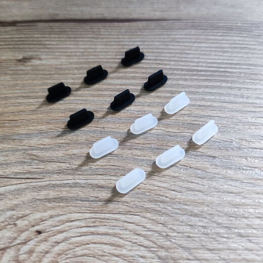 Ye Yu is suitable for mobile phone charging port dust plug, Apple Type-C data port soft rubber plug, protective cover, silicone dust cover, black Type-C port round head rope, 5 pieces