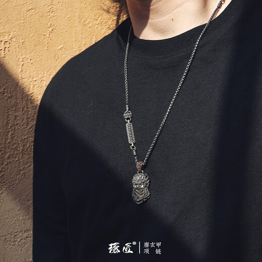 Zhuojiang General Order Series Tang Xuanjia Silver Necklace Men's High-end Jewelry Trendy Creative Fashion Jewelry for Your Boyfriend Tang Xuanjia Necklace 65cm Silver Single Necklace