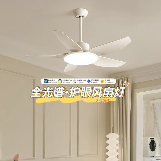 
Beautiful lamps and Guangdong Zhongshan lamps simple modern fan lamp restaurant chandeliers cream wood style dining room dining table fan chandeliers full spectrum 46-673A absorb black top dark wood grain leaves