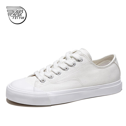 飞跃（Feiyue）帆布鞋男女款2024冬季新款低帮纯色运动休闲鞋子透气百搭情侣板鞋 白色 40