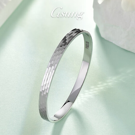 GsunG platinum women's bracelet PT950 new laser cut shiny bracelet fashionable platinum bracelet for women with round closed mouth Calculated according to the gold price in the store that day