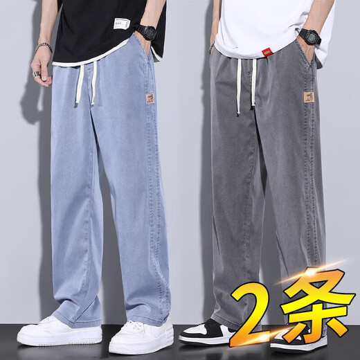 Baumwolljeans Herren Sommer dünne lose lockere legale lockere Weitbeinhose Herren-dünne Eis Seidenhose 1048 Graues Einzelstück l