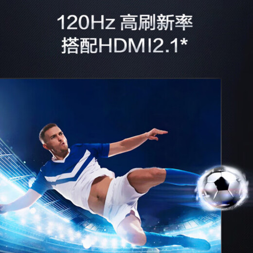 
Panasonic TV (Panasonic) LX880C 4K ultra-high-definition 120Hz full screen Voice Smart network Color TV Screen project Subsidy Offline Same Model Flagship Store 65-inch TH-65LX880C Offline Same Model Service Set Installation Base Debugging