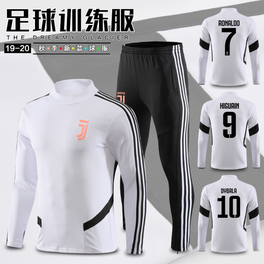KAIRIHU儿童足球服套装男女童定制秋冬四件套小学生比赛训练队服运动球衣 YL-9215荧光绿（四件套） L码（170-175cm 140-160斤）