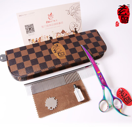 Black Bird Pet Scissors Home Dog Hair Curved Scissors Trimming Shearing Scissors Pet Grooming Scissors Tool Set Seven Colors (Dental Scissors + Curved Scissors)