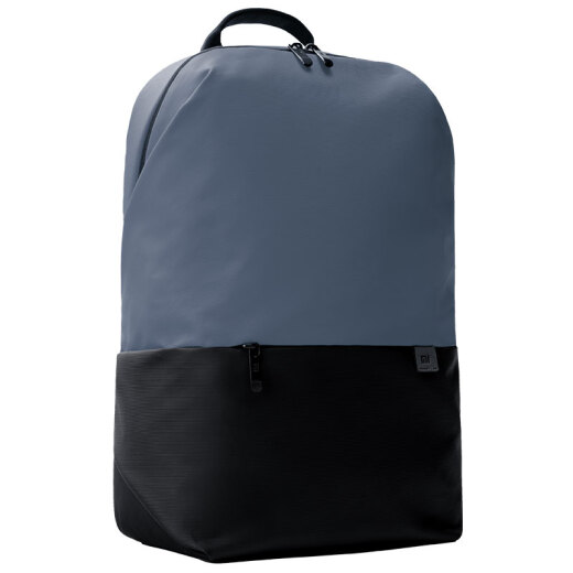 Xiaomi Simple Casual Backpack 20L Large Capacity Ice Feel Fabric Blue