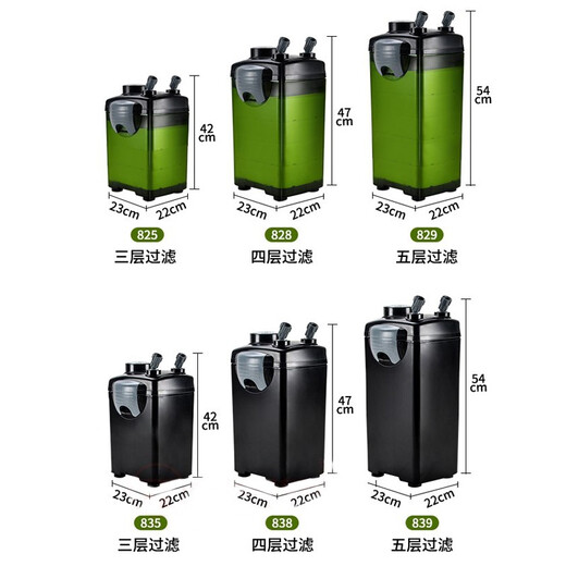 Jiabao (JEBO) Fish tank filter barrel filter aquarium water-free external cylinder external circulation water pump filter cartridge JB-839+12 in 1 filter material 5Jin [Jin equals 0.5 kg] (enhanced filtration effect)