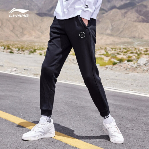 Li-ning (LI-NING) China Li-ning sports pants, trousers, clothing, men's knitted pants, leggings, basketball casual pants, slim sweatpants black/Wade-regular (recommended by the store manager) L (175/80A)