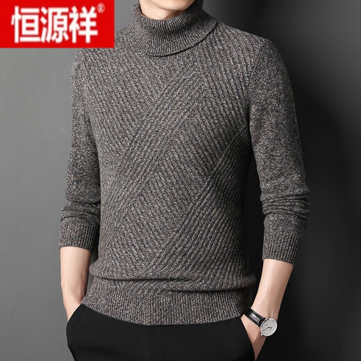
Hengyuanxiang high-end special grade 100% pure cashmere sweater men's double turtleneck 2024 new winter thickened warm sweater base shirt Green gray 12182 165/M (recommended to wear 100-120 Jin [Jin equals 0.5 kg])